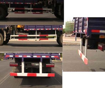 Chufeng  HQG5153JSQGD3 Vehicle mounted lifting and transportation vehicle