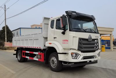 Haotian Xingyun  HTX5185ZLJR6 garbage dump truck 