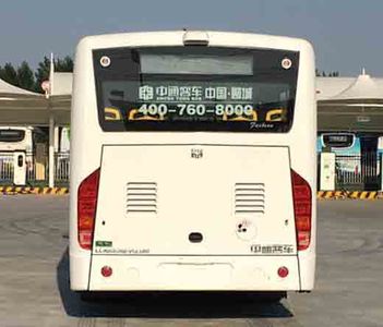 Zhongtong Automobile LCK6826EVG3A11 Pure electric city buses