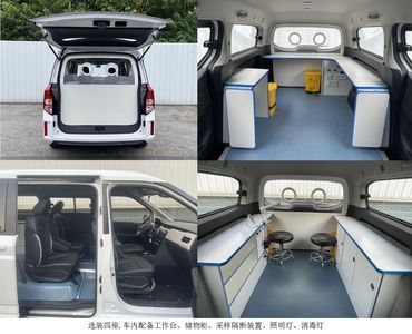 Wuling  LZW5037XDWEVC7EBN Pure electric mobile service vehicle