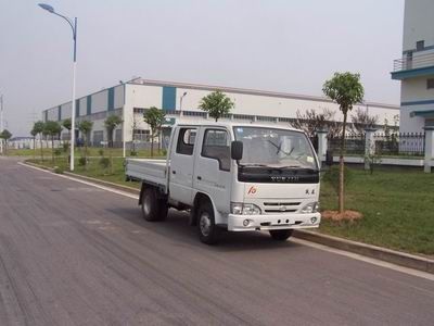 Yuejin NJ1033DCS3Truck