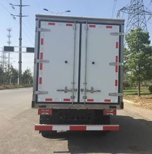 Yuejin  NJ5042XLCZFDCMZ Refrigerated truck