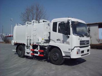 Segor QTH5160TCA Kitchen waste truck