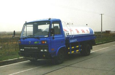 龙帝SLA5061GJYE加油车