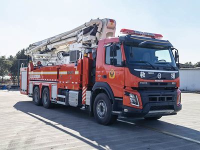 Sany  SYM5335JXFJP41 Lifting and spraying fire trucks