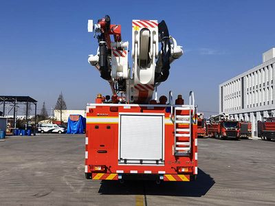 Sany  SYM5335JXFJP41 Lifting and spraying fire trucks