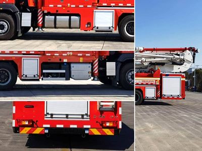 Sany  SYM5335JXFJP41 Lifting and spraying fire trucks