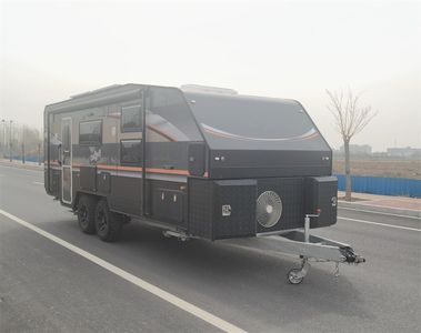 Saijia WHR9036XLJRV trailer