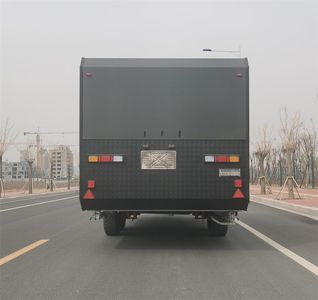 Saijia  WHR9036XLJ RV trailer