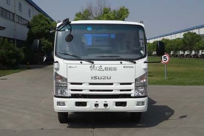 Yueda  YD5071ZYSQLE5 Compressed garbage truck