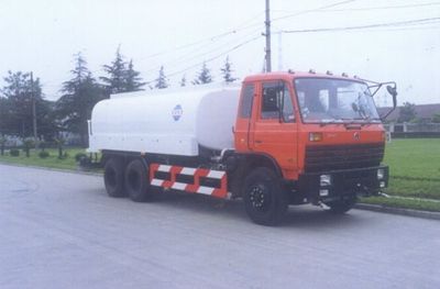 Golden Pigeon  YZT5200GSS Sprinkler truck