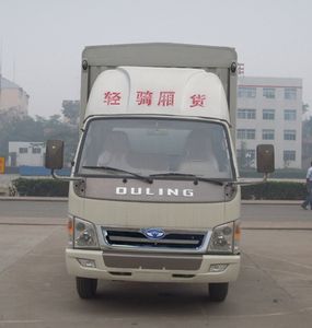 Ouling  ZB5040CCQLSCS Grate type transport vehicle