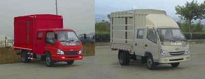 Ouling  ZB5040CCQLSCS Grate type transport vehicle