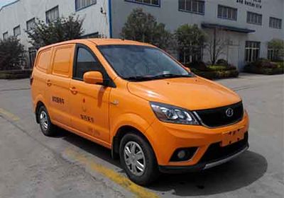 Chenhe ZJH5022XDWMobile service vehicle