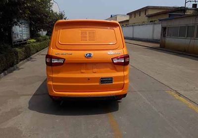 Chenhe  ZJH5022XDW Mobile service vehicle