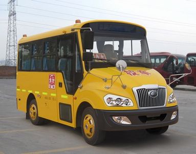 Yutong  ZK6559DX78 Preschool school bus