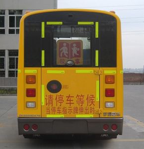 Yutong  ZK6559DX78 Preschool school bus