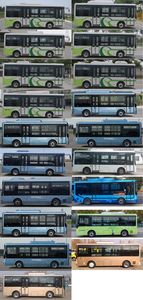 Yutong  ZK6700BEVG3 Pure electric city buses