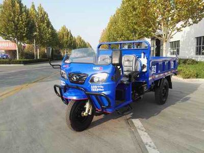 Shifeng  7YP1450DB3 Self dumping tricycle