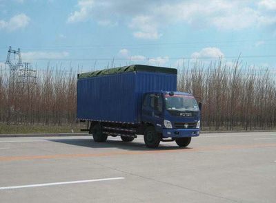 Foton  BJ5121VHCFG2 Peng style transport vehicle