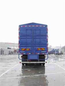 Foton  BJ5203VLPHH1 Grate type transport vehicle