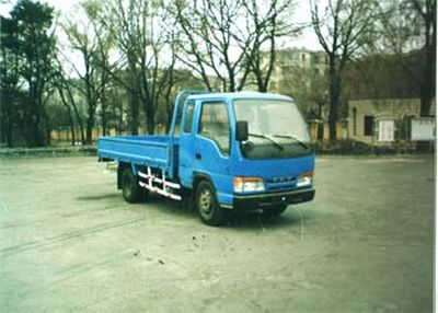 Jiefang AutomobileCA1041K26L2R5AIITruck