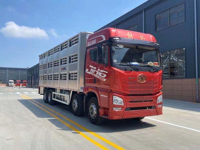 Gaosai Huayun  CGS5310CCQCA Livestock and poultry transport vehicles