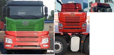 Gaosai Huayun  CGS5310CCQCA Livestock and poultry transport vehicles