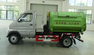 Cheng Liwei  CLW5030ZXXSQ6 detachable container garbage collector 