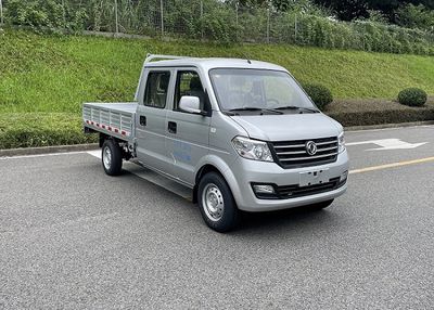 Dongfeng DXK1021NK20H9Truck