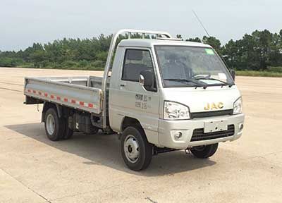 Jianghuai brand automobiles HFC1030PW6E1B7V Truck