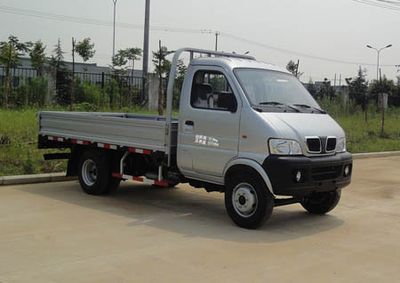 Jianghuai brand automobiles HFC3020KTWZ Dump truck