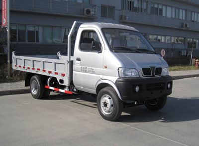 Jianghuai brand automobiles HFC3020KTWZ Dump truck