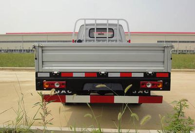 Jianghuai brand automobiles HFC3020KTWZ Dump truck