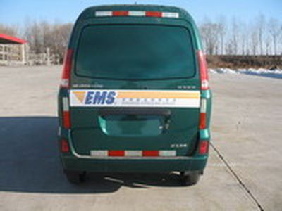 Songhua River  HFJ5020XYZE Postal vehicle