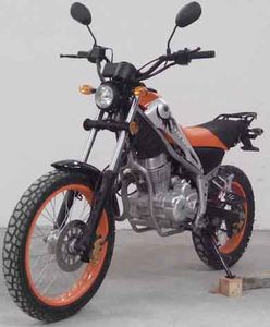 Jinli  JL1506C Two wheeled motorcycles