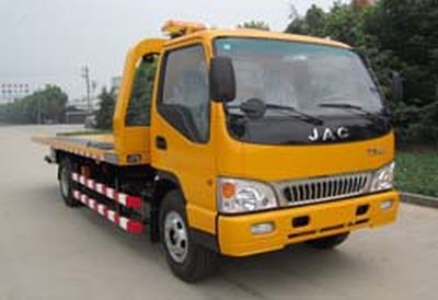 Jinwang  JYD5081TQZPJH1 Obstacle clearing vehicle