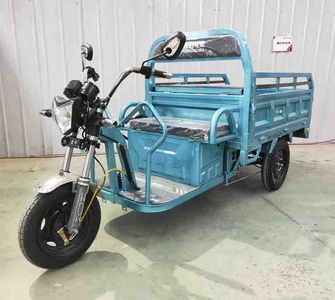 Maifeng MF1200DZHElectric tricycle