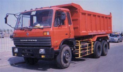 Qingzhuan  QDZ3200E Dump truck