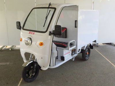 Shengshida  SSD1200DZH Electric tricycle