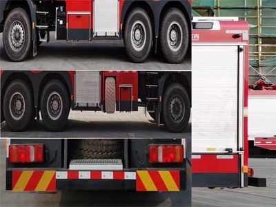 Chuanxiao brand automobiles SXF5282GXFPM120SD Foam fire truck