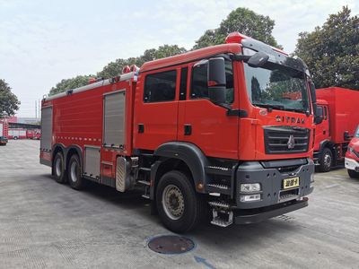 Chuanxiao brand automobiles SXF5282GXFPM120SD Foam fire truck