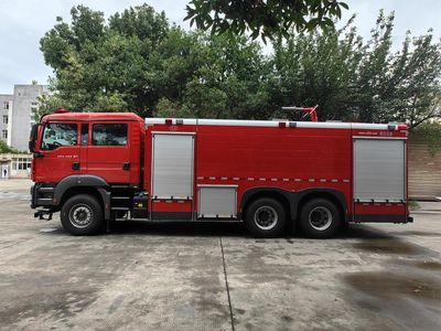 Chuanxiao brand automobiles SXF5282GXFPM120SD Foam fire truck