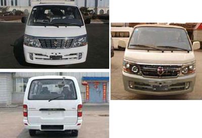 Jinbei  SY5033XBYP3S1BH Funeral vehicle