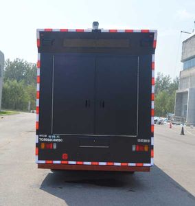 Zhongtian Star  TC5092CBZ5 Cloth barrier vehicle