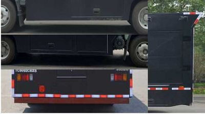 Zhongtian Star  TC5092CBZ5 Cloth barrier vehicle