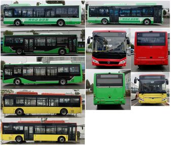 Wanda  WD6117BEVG02 Pure electric city buses