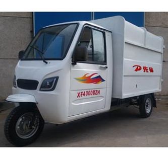 Pioneer  XF4000DZH Electric tricycle