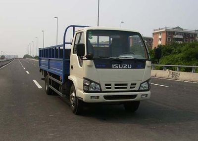 Yueda  YD5070JHQLJ Barrel garbage transport vehicle