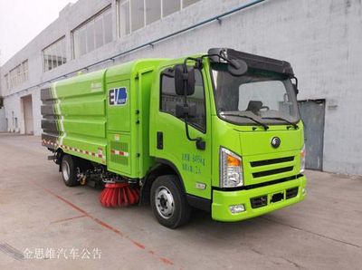 Yutong  YTZ5080TXSD0BEV Pure electric cleaning and sweeping vehicle